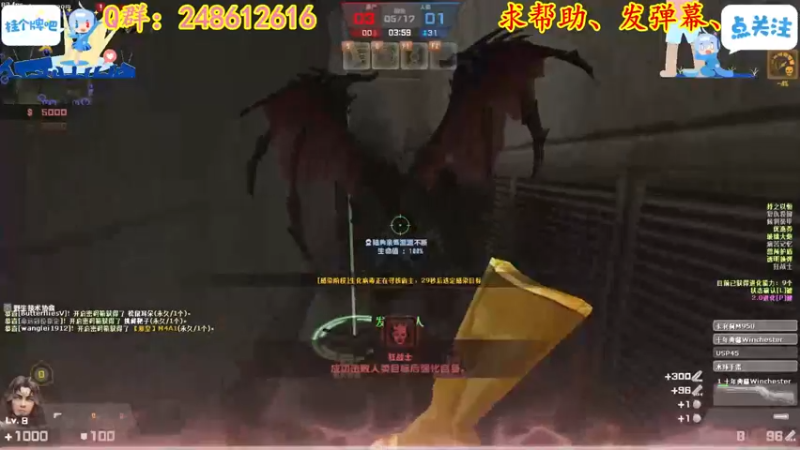 【 2021-10-02 19点场】寻丶龙绝：【牵寻】得道成仙，一冲飞天！