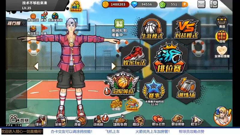 【2021-10-04 16点场】GF丶倾心一剑：今夜请将我遗忘~_~