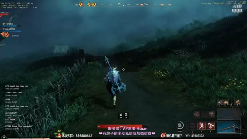 【2021-10-05 00点场】谭机霸开播了：⭐霸霸⭐今夜的我，逻辑无敌！