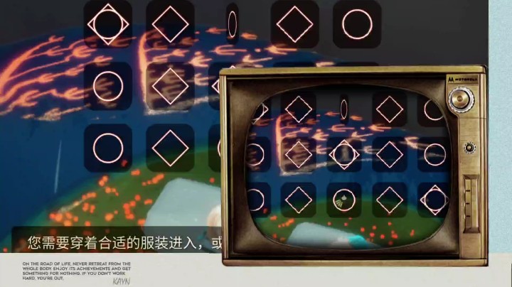光遇／流连忘却~能不能给我一首歌的时间