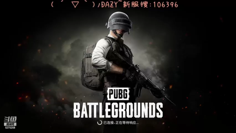 【2021-10-01 12点场】白狄嘟：小白:小白:新手上路!pubg!我来了!