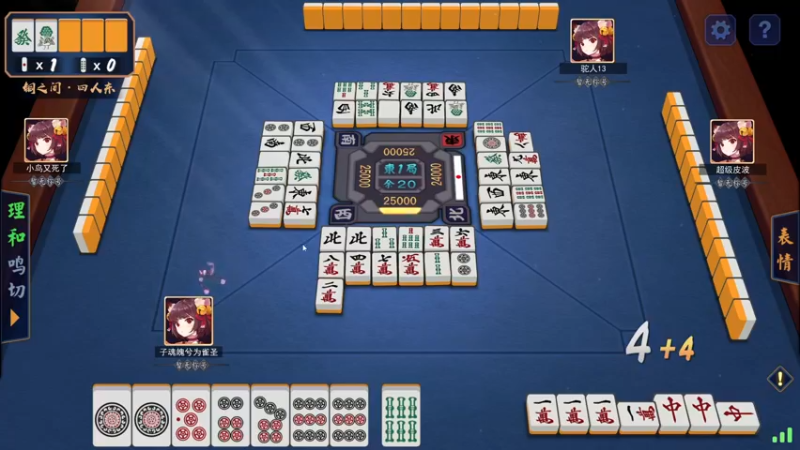 【2021-10-05 16点场】丶子魂魄兮为鬼雄：雄：帝国神话测试！