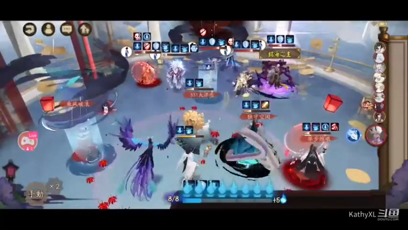 送的不错，随便上手佛系阴阳师 懒人斗技  上名仕