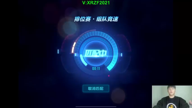 【2021-10-06 14点场】无敌帆丶：刷刷新地图