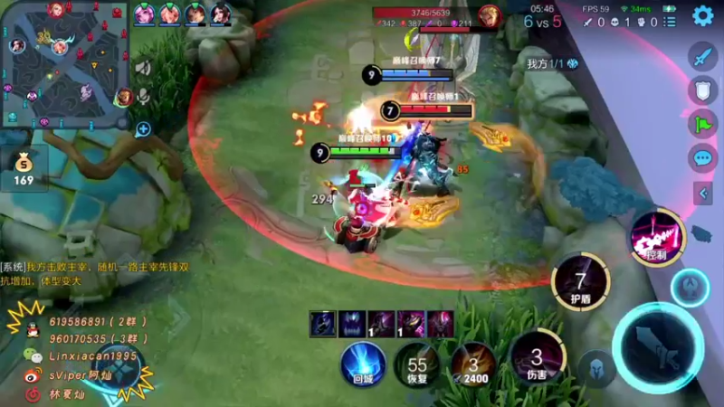 【2021-10-05 22点场】sViper丶阿灿：阿灿：玩会排位撒