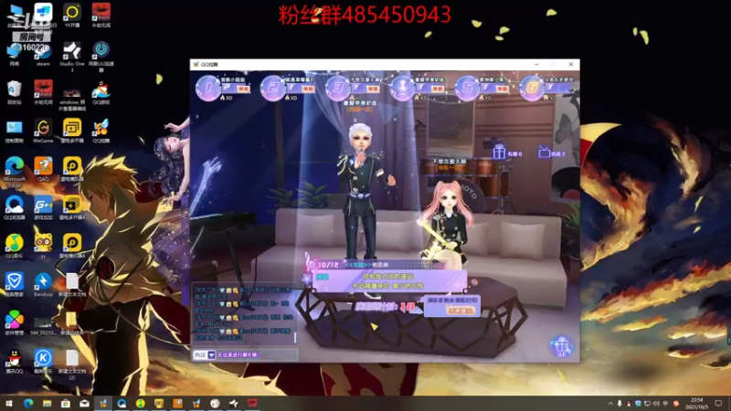 【2021-10-05 22点场】右手supking：开砍！！！！！！！！！