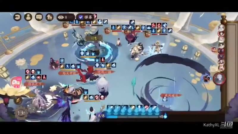 随便上手佛系阴阳师 懒人斗技  上名仕