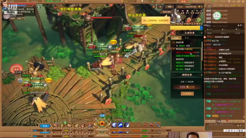 【2021-10-06 16点场】暖栀07121：暖栀07121的直播间