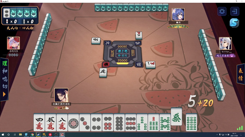 【DOTA2】820邹倚天的精彩时刻 20211006 20点场