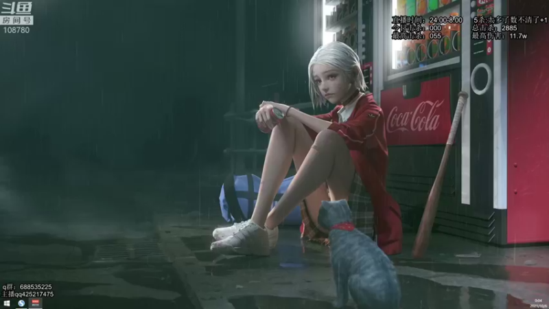 【2021-10-06 00点场】兮饭锐雯：无限火力滴神回来啦