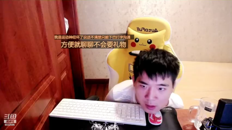 【2021-10-05 19点场】LEN冷静：为梦想而奋斗 6032696