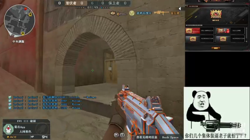 【2021-10-02 09点场】单小逗：一天一个荣耀!