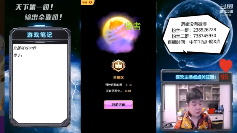 绝望中诞生曙光