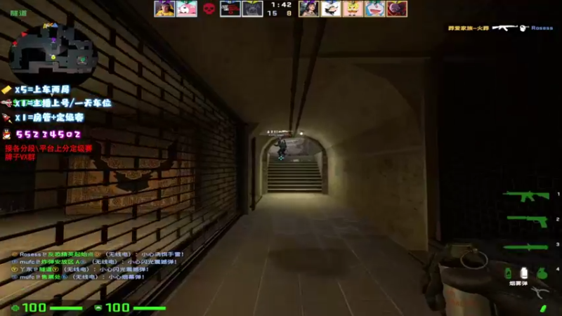 【2021-10-06 13点场】csgo沉默男孩：【沉默】5e新赛季定级赛