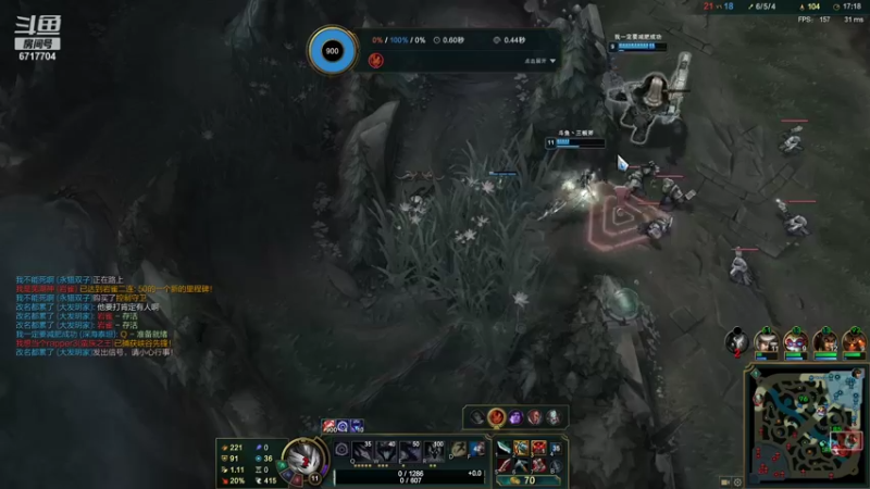 【2021-10-06 02点场】峡谷杀神酱油瓶：状态回来了上大分