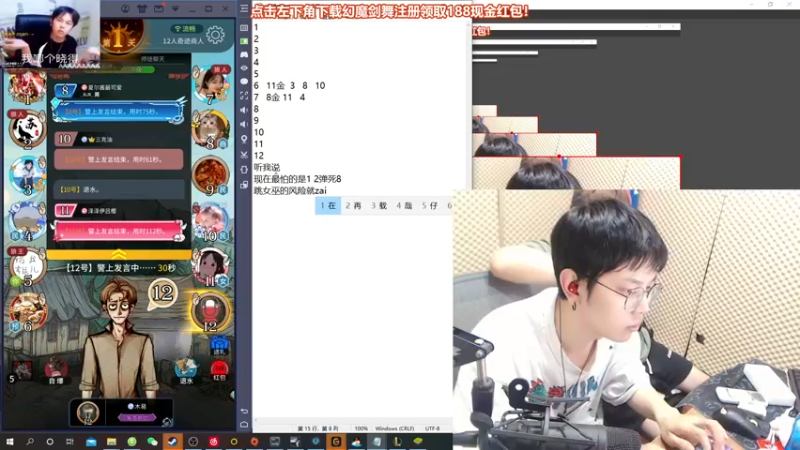 【2021-10-06 01点场】陈死狗cnh：【双倍亲密度+三倍上限】国庆节快乐！