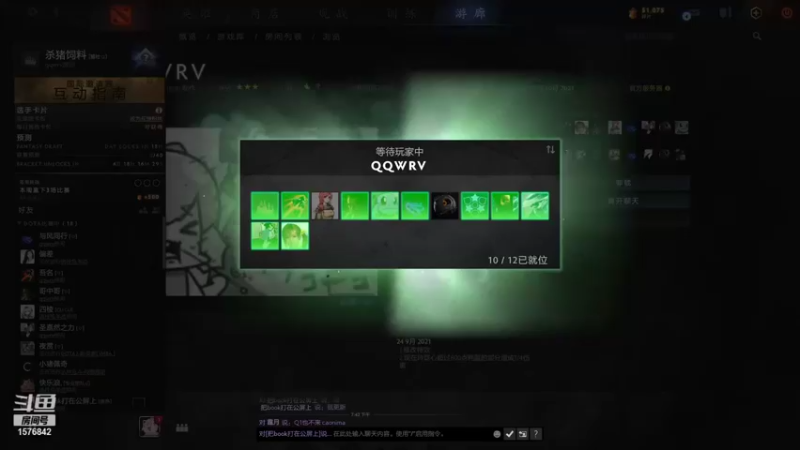 【2021-10-06 19点场】温文尔雅的傲娇：沉浸式肉搏