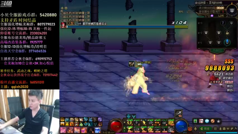 【2021-10-06 03点场】漫游kiss欢：来了！激情抉择！