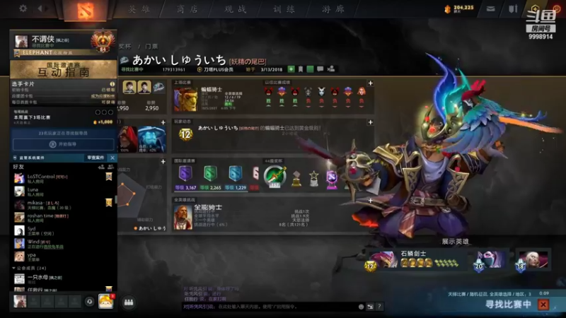 【2021-10-05 18点场】September猫：兔羊のking！