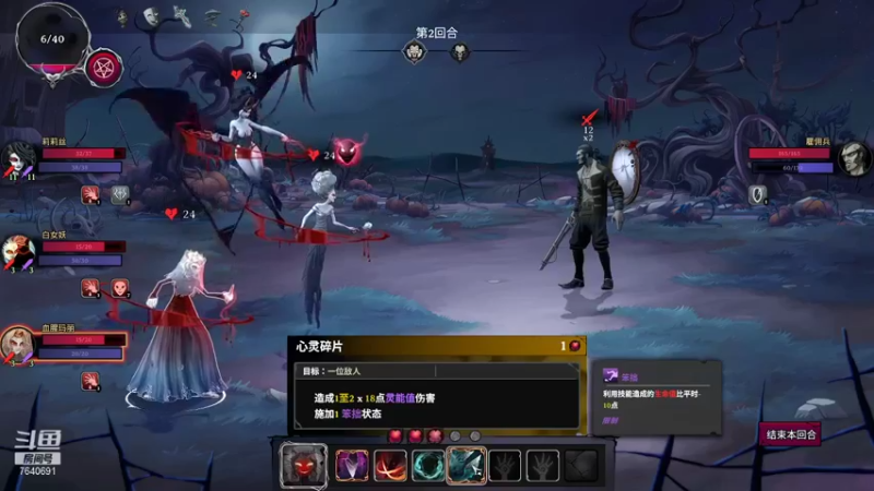 【2021-10-06 01点场】精选海鲜味儿：海鲜：俺海鲜必不可能被打脸！