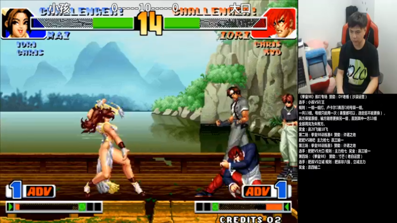 【2021-10-05 22点场】游天堂：小孩曾卓君:双龙加达达