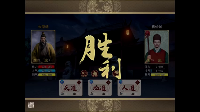 【2021-10-05 14点场】旧歌在此：旧歌在此的直播间