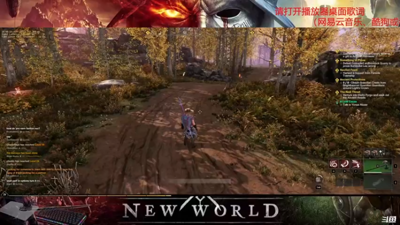 【2021-10-05 12点场】季丷：新世界-孤狼玩家