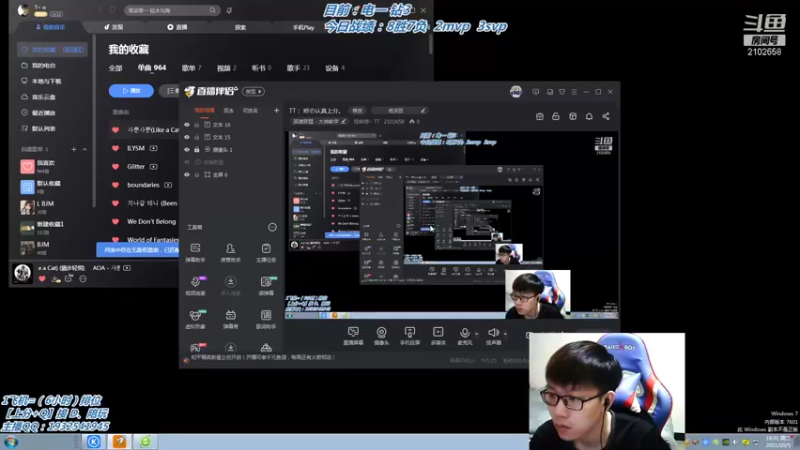【2021-10-05 19点场】戏命师丶TT：TT： 烬の认真上分。