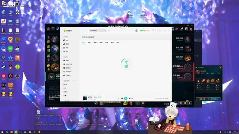 【2021-10-06 02点场】章发财丶：大家晚上好啊哈~