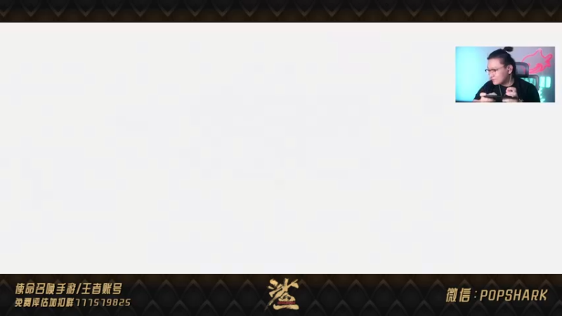 【2021-10-05 22点场】皮皮鲨FPS：家 人 们 我 来 了