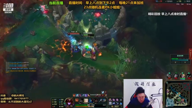 【2021-10-01 18点场】你的大湿兄zZ：炒饭相声大师！宇宙第一下饭王！