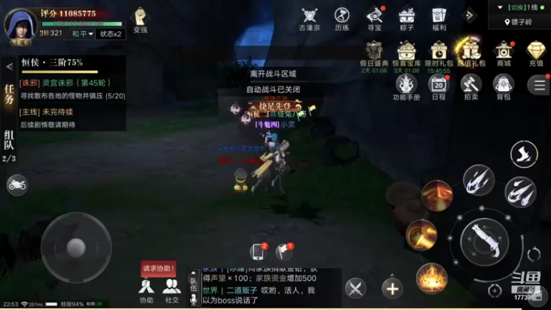 【2021-10-05 22点场】兔八哥YonHen：当我知道的多了也就不会那么关心了