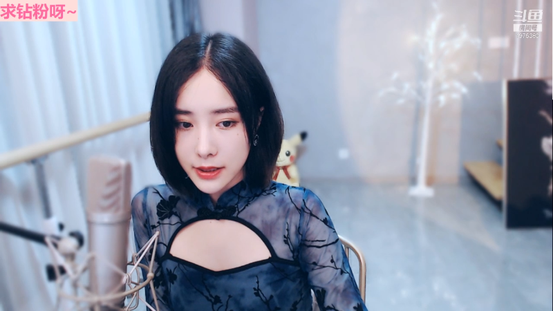 【舞蹈】沫沫同学丶的精彩时刻 20211006 23点场