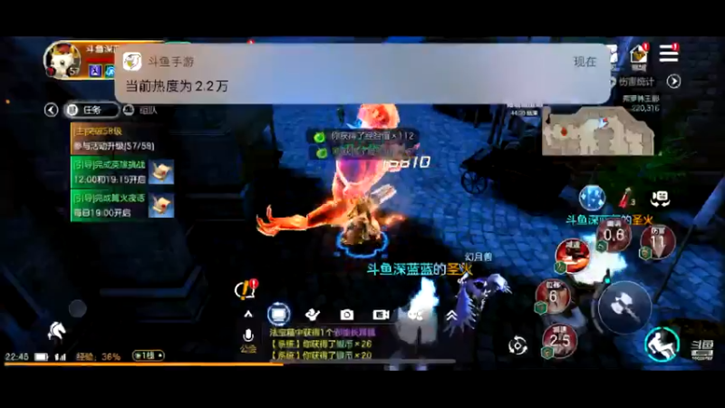 【2021-10-05 22点场】深蓝YonHen：余烬还有多少风暴