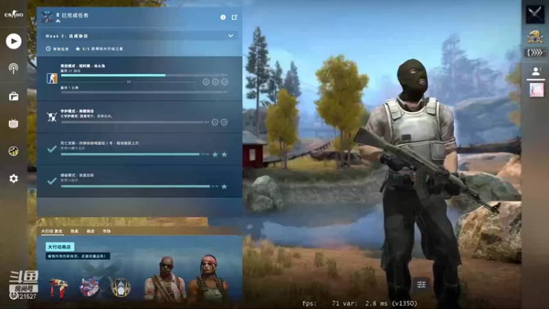 【2021-10-04 15点场】修剪师傅：修剪师傅饭店直播间