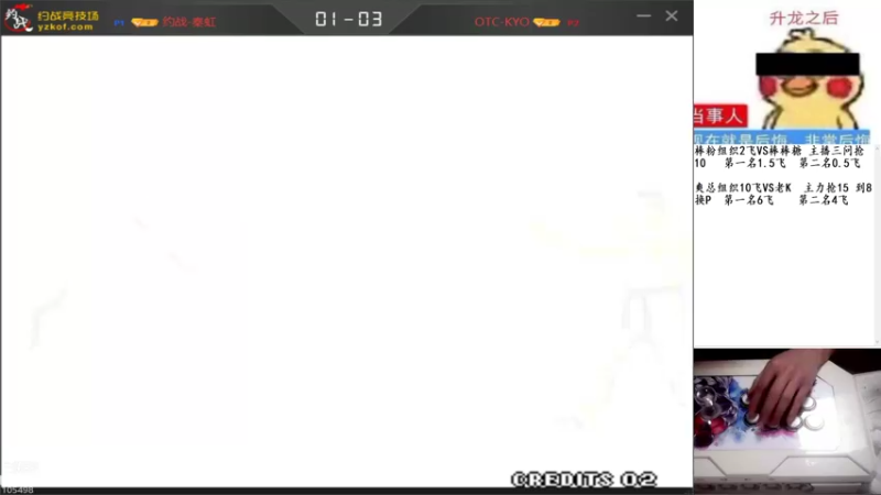 【2021-10-05 22点场】秦虹1994：秦虹：晚上好！爱你宝贝满分！