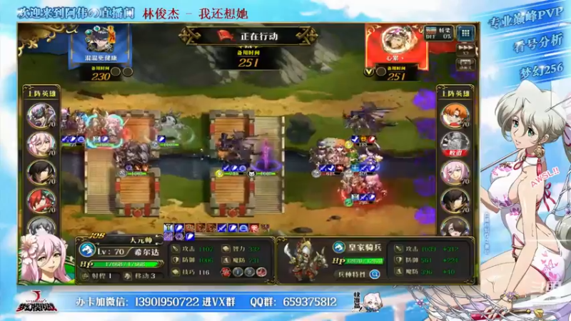 【2021-10-05 21点场】炎帝欧光：国庆快乐！哈冠遗忘辣鸡话杯每天开赛