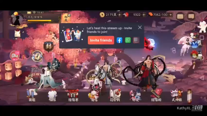 一起上吧，随便上手佛系斗技 懒人斗技  上名仕