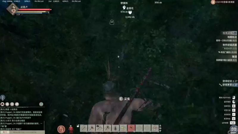 【2021-10-06 02点场】不死鸟3DM：最新游戏《暗黑破坏神2：重置版》直播！