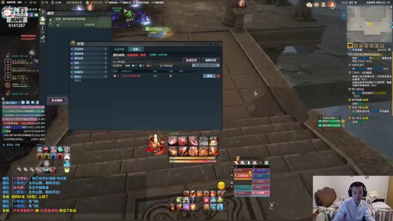 【2021-10-05 22点场】老杨怪：国庆节就要结束了啊~