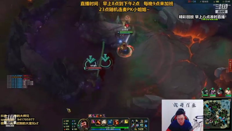 【2021-10-01 16点场】你的大湿兄zZ：炒饭相声大师！宇宙第一下饭王！