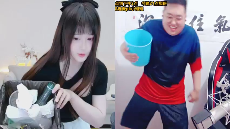 【2021-09-30 00点场】你的大湿兄zZ：相声大师！宇宙第一狮子狗！