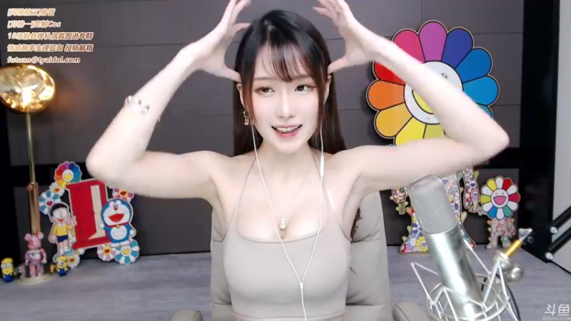 腐团儿_2021_10_03直播录像_