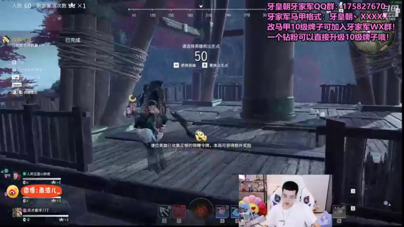 【南波儿大魔王丶 永劫无间】2021-10-06 00:16:40-2021-10-06 00:30:25