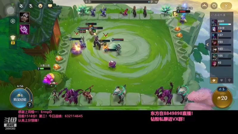 【2021-10-06 01点场】NB丶条皮兄弟：小皮：1477开冲！11点送拉克丝！