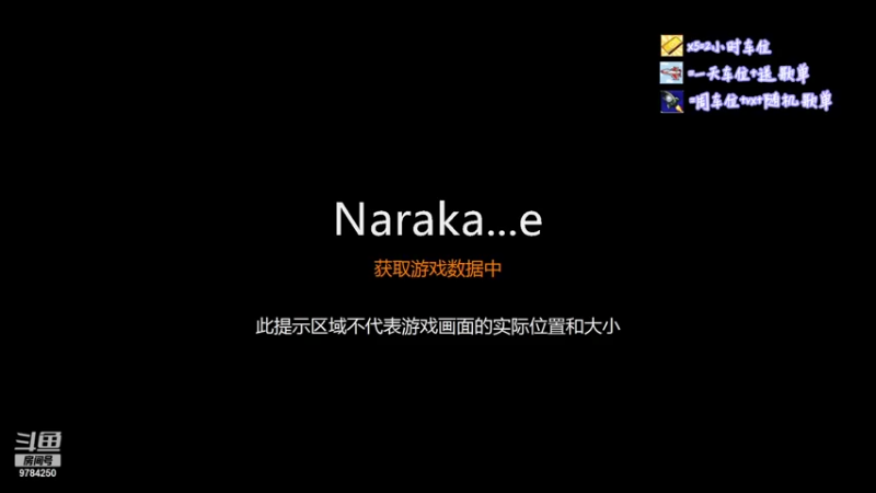 【2021-09-30 21点场】宋青蓮：叱咤风云斗地主 浪迹乾坤做雀神