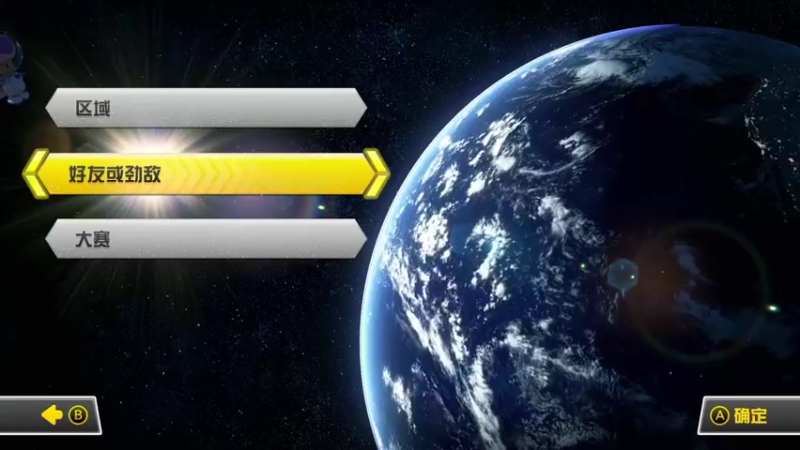 【2021-10-06 15点场】刘佳琦444：Hom°bebe秘密基地