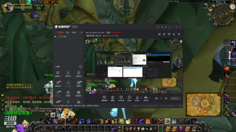 【2021-10-04 21点场】富乐西：回来了。明天麦克风摄像头