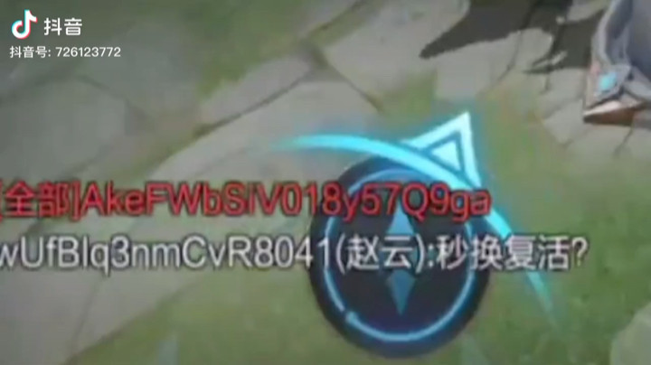 火舞15