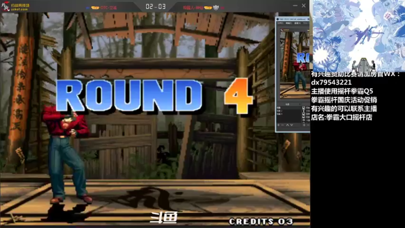 【2021-10-06 19点场】格鬦家大口：晚上好，国庆快乐,玩玩游戏！